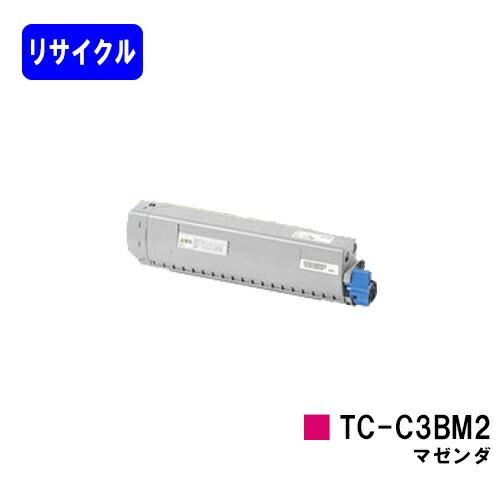 TC-C3BM2 マゼンタ リサイクルトナー OKI用 : re-tc-c3bm2 : プリント  