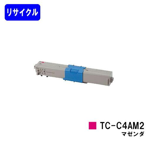 OKI トナーカートリッジ TC-C4AM2 沖データ TC-C4AM2 マゼンタ リサイクルトナー OKI用 オキ 沖 再生