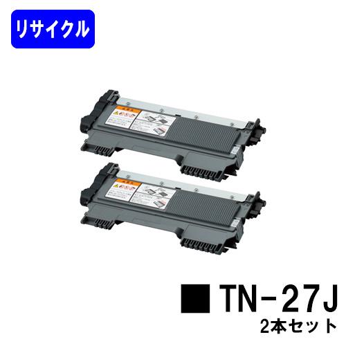 MFC-7460DN/DCP-7060D/DCP-7065DN/HL-2240D/HL-2270DW用 リサイクル