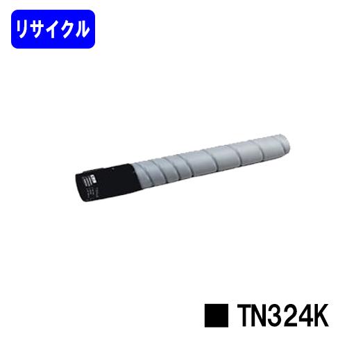 bizhub C258/bizhub C308/bizhub C368用 リサイクルトナー TN324