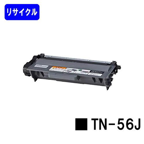 HL-5440D/HL-5450DN/HL-6180DW/MFC-8520DN/MFC-8950DW用 リサイクル