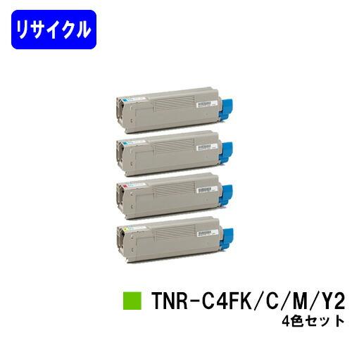 トナーカートリッジ TN-210K/C/M/Y 4色セット トナーカートリッジ TN-210K/C/M/Y 4色セット Amazon.co.jp
