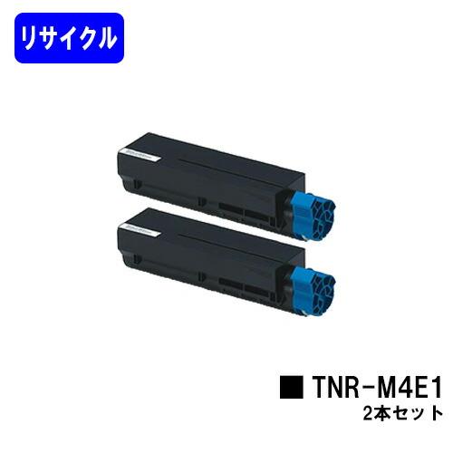沖データ TNR-M4E1 お買い得2本セット リサイクルトナー OKI用 オキ