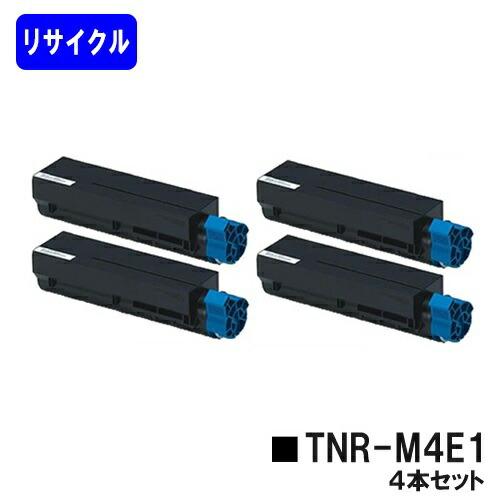 OKI トナーカートリッジTNR-M4E1 お買い得4本セット リサイクルトナー