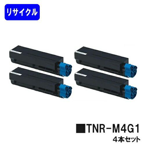OKI トナーカートリッジ TNR-M4G1 お買い得4本セット リサイクル