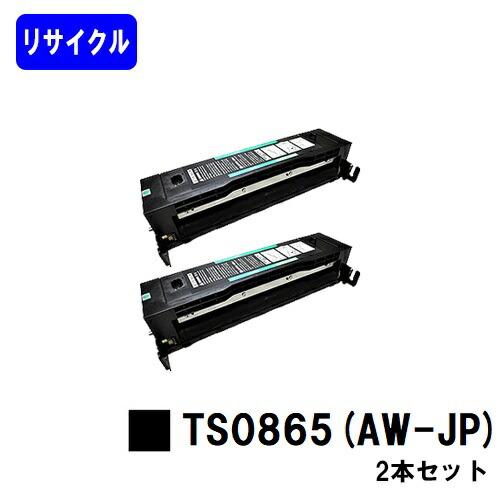 ムラテックKDS ムラテック トナーカートリッジ TS0865(AW-JP) お買い得