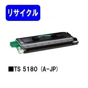 Muratec TS-5180（A-JP） トナーユニットA Amazon.co.jp: MURATEC用 【 TS5180 】 トナーユニットA リサイクル