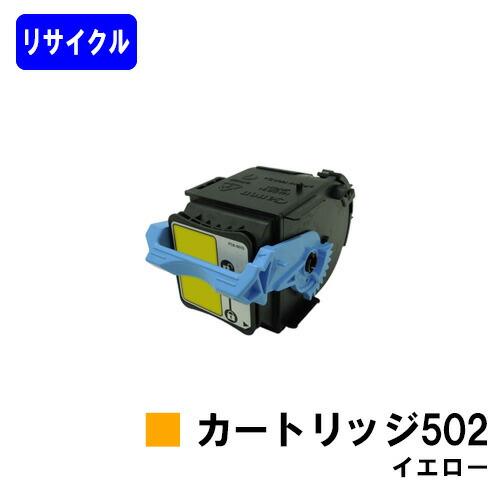 LBP5910F/LBP5910/LBP5610/LBP5900SE/LBP5600SE/LBP5900/LBP5600用