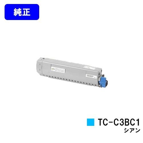 沖データ C844dnw/C835dnwt/C835dnw/C824dn用 トナーカートリッジ TC