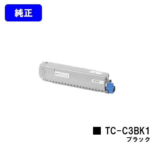 沖データ TC-C3BK1 ブラック OKI トナーカートリッジ 純正品 沖データ TC-C3BK1 ブラック OKI トナーカートリッジ 純正品