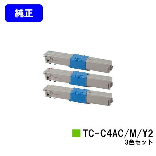 沖データ C332dnw/MC363dnw用 トナーカートリッジ TC-C4AC2/M2/Y2