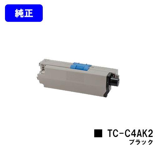 沖データ TC-C4AK2 ブラック OKI トナーカートリッジ 純正品 オキ 沖