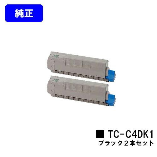 OKI C612dnw トナーブラック 2個セット　TC-C4DK1 沖データ C612dnw用トナーカートリッジ TC-C4DK1 ブラック お買い得2本
