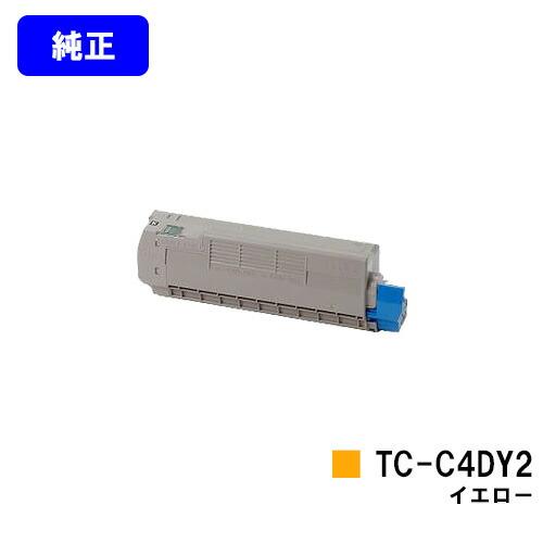 沖データ C612dnw用 トナーカートリッジ TC-C4DY2 イエロー 純正品 OKI 