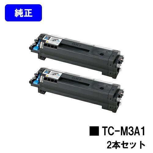 OKI モノクロプリンター トナーカートリッジ COREFIDO 沖データ OKI TNR-C4KK1トナーカートリッジ 黒/ブラック 純正