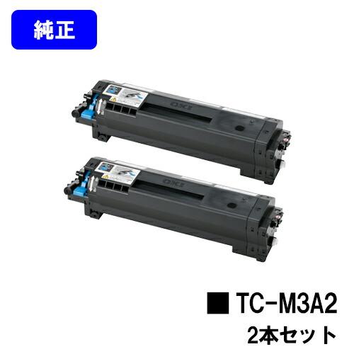 OKI トナーカートリッジ トナーカートリッジ OKI トナー OKI TC-C4AK2 トナーカートリッジ