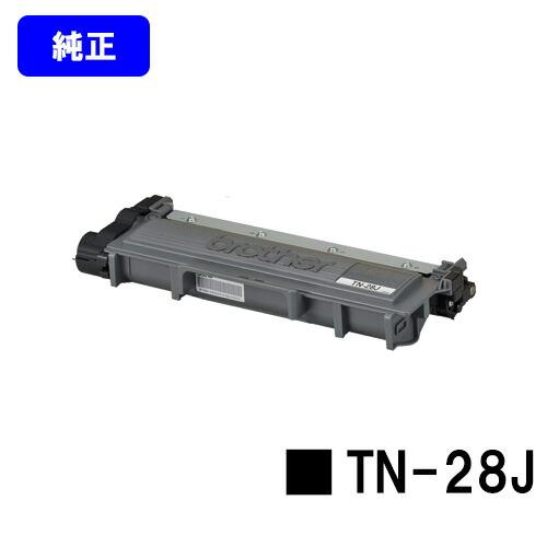 ブラザー工業 TN-28J トナーカートリッジ 純正品 ブラザー brother