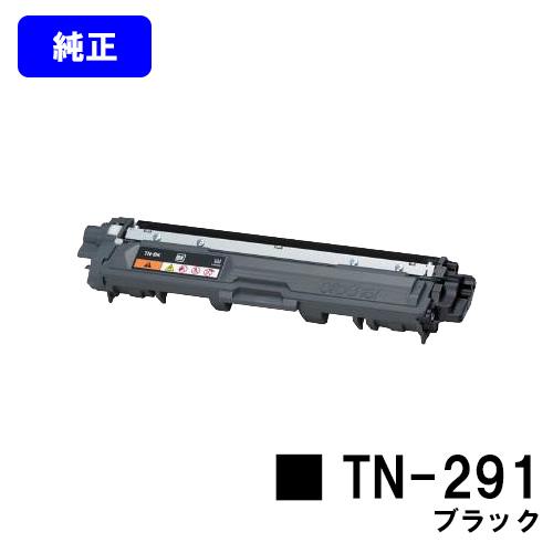 ブラザー工業 HL-3140CW/HL-3170CDW/MFC-9340CDW/DCP-9020CDW用 トナー