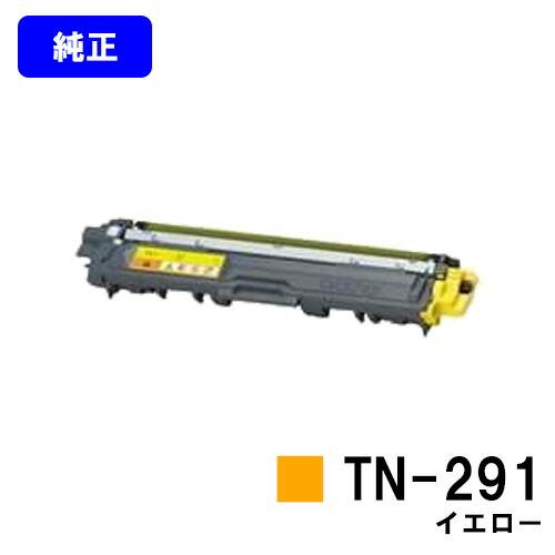 ブラザー工業 TN-291 イエロー トナーカートリッジ 純正品 ブラザー
