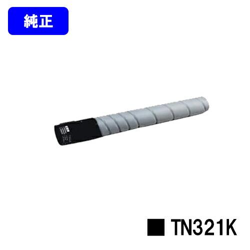 マリパルミ コニカミノルタ トナーカートリッジ TN321K ブラック 純正