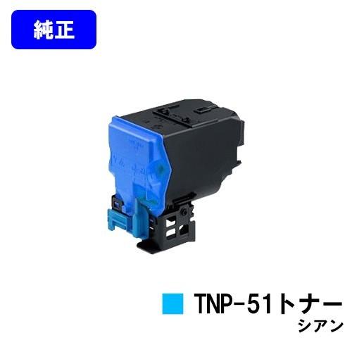 bizhub C3110 トナーカートリッジ 4色セット コニカミノルタ（KONICA MINOLTA） bizhub C3110用 トナーカートリッジ