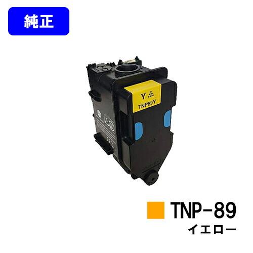 コニカミノルタ（KONICA MINOLTA） TNP-89 イエロー 純正品