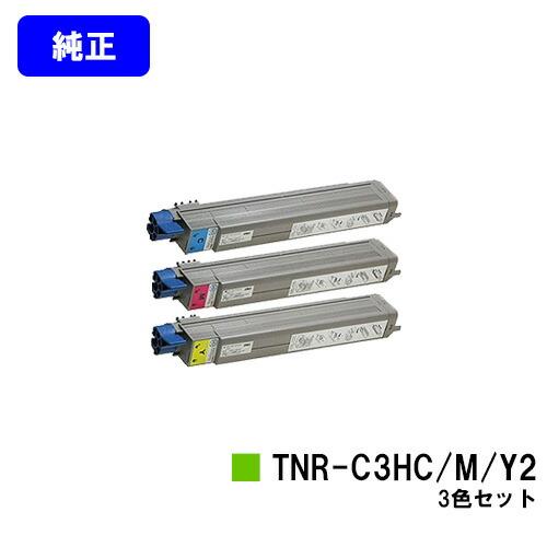 OKI メーカー純正 トナーカートリッジ Amazon.co.jp: OKI 国内純正トナーカートリッジ TNR-M4G1