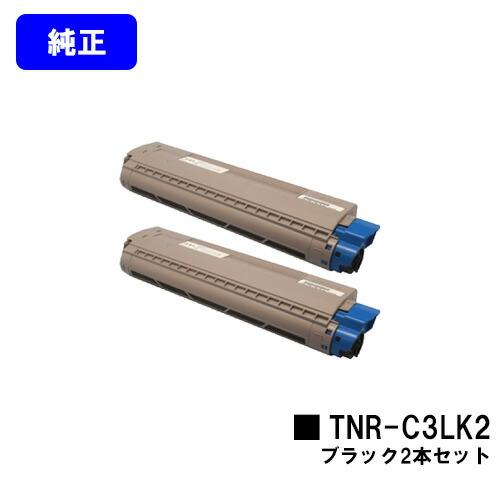 [2本セット]OKI トナーカートリッジ TNR-C3LK2 ブラック 未使用 Amazon.co.jp: OKI 国内純正トナーカートリッジ TNR-C3RK2