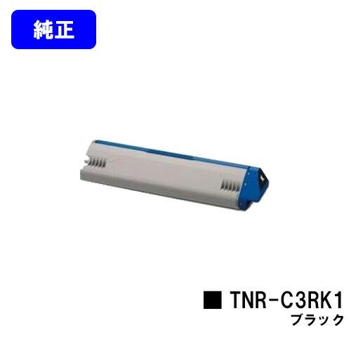 沖データ OKI トナーカートリッジTNR-C3RK1 ブラック 【純正品】【翌