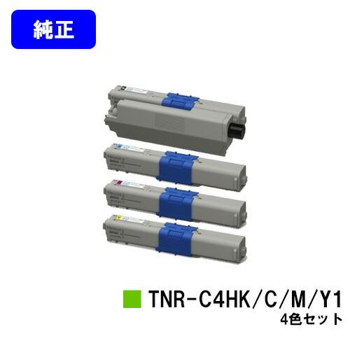 沖データ OKI トナーカートリッジTNR-C4HK1/C1/M1/Y1 お買い得4色