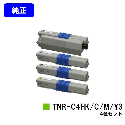沖データ OKI トナーカートリッジTNR-C4HK3/C3/M3/Y3 お買い得4色