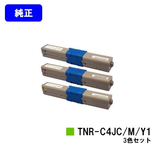 【美品】OKI トナーカートリッジ TC-C4M1 4個セット　まとめ売り 楽天市場】ポイント10倍！【純正品】 沖 TC-C4A1 トナーカートリッジ 4