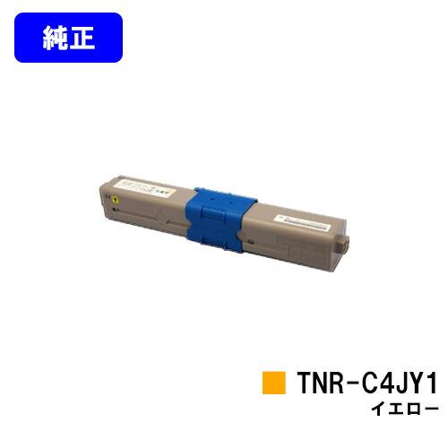 OKI トナーカートリッジ TNR-C4PY1 　　　2個セット　イエロー OKI トナーカートリッジ TNR-C4PY1 2個セット イエロー OKI トナー