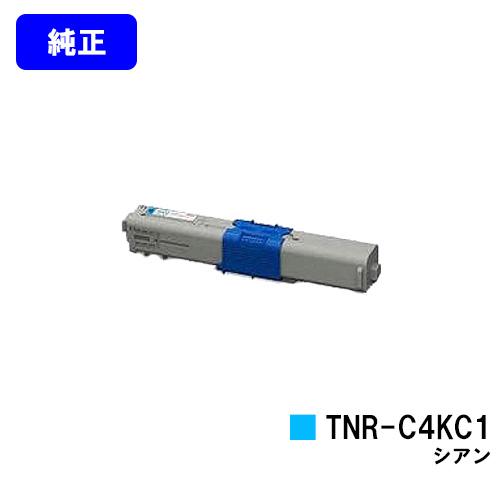 沖データ COREFIDO C531dn/C511dn/C312dn/MC562dn/MC362dn用トナー
