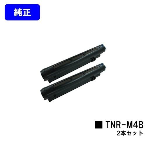 トナーカートリッジ 2個セット　OKI TNR-M4B 41EbFUFE9DL.jpg