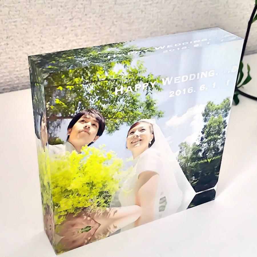フォトフレーム アクリルフォトプリント 10x10x2cm 写真立て 結婚式 カップル プレゼント 写真 プリント ギフト 名入れ アクリル キューブ フォト 666 000 Printplus 通販 Yahoo ショッピング