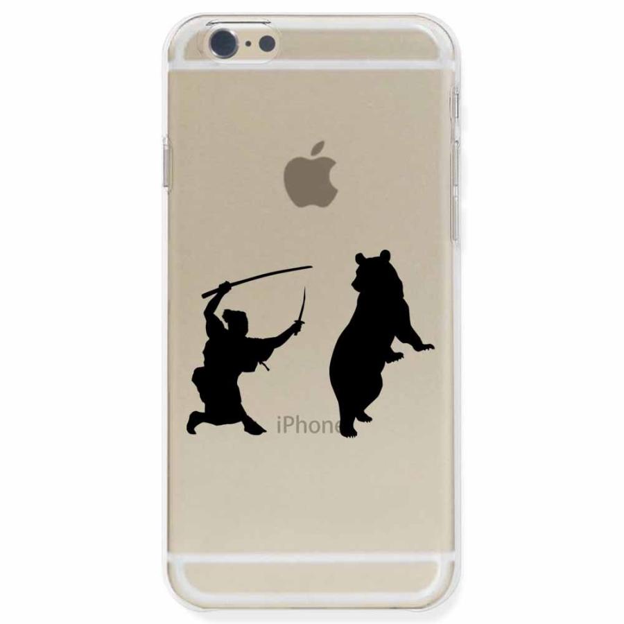 Iphone6s ケース ストラップホール付き ハードケース クリア ポリカーボネイト 侍とクマ 8 Printplus 通販 Yahoo ショッピング