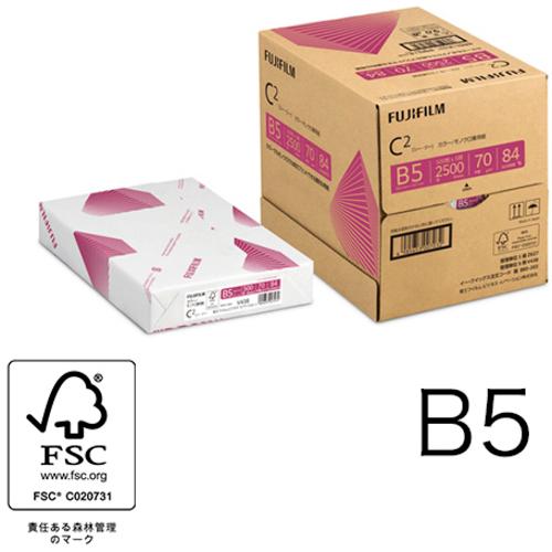 B5コピー用紙 C2 2500枚/5冊/箱 Z627 富士フィルムBI :xerox-z627:プリントライYahoo!店 - 通販 -  Yahoo!ショッピング