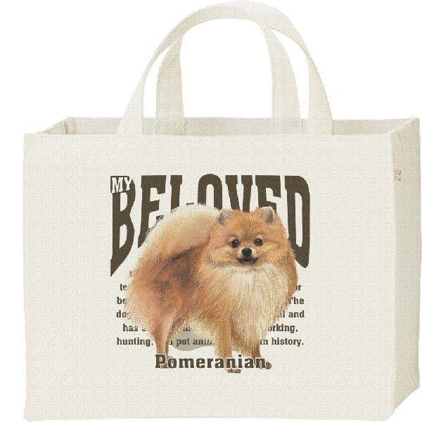 ポメラニアン（愛犬シリーズ）/キャンバスバッグ・スクエア　カレッジバッグ | 