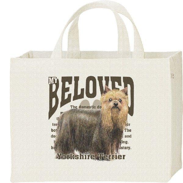 ヨークシャー・テリア（愛犬シリーズ）/キャンバスバッグ・スクエア　カレッジバッグ | 