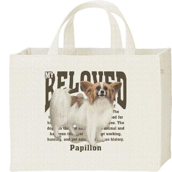 パピヨン（愛犬シリーズ）/キャンバスバッグ・スクエア　カレッジバッグ | 