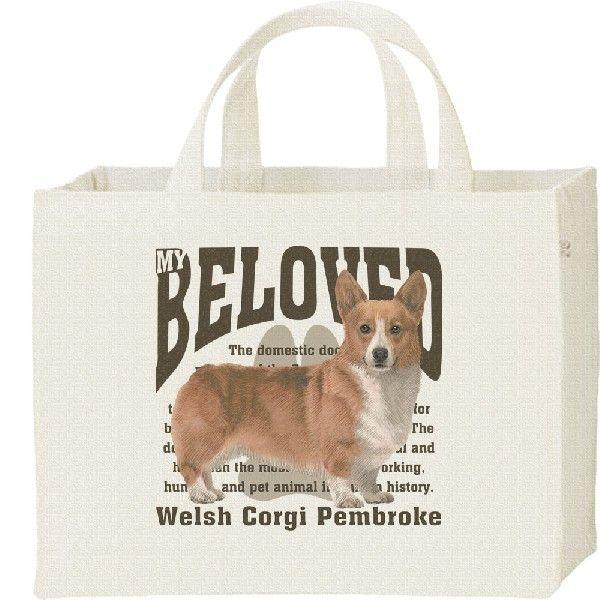 ウェルシュ・コーギー・ペンブローク（愛犬シリーズ）/キャンバスバッグ・スクエア　カレッジバッグ | 