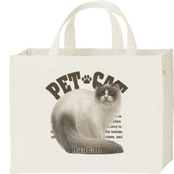 ラグドール（愛猫シリーズ）/キャンバスバッグ・スクエア　カレッジバッグ | 