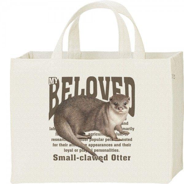 コツメ カワウソ（ペット シリーズ）/キャンバスバッグ・スクエア　カレッジバッグ | 