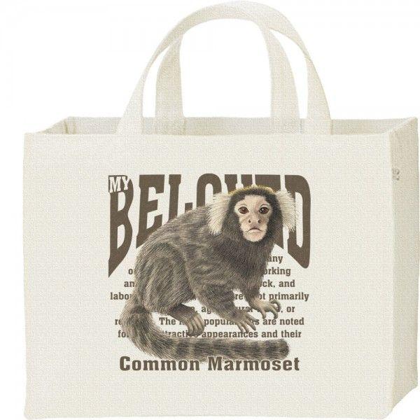 コモン マーモセット（猿）さる（ペット シリーズ）/キャンバスバッグ・スクエア　カレッジバッグ | 
