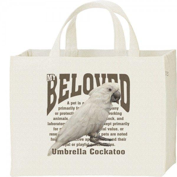 タイハク オウム/鳥/ペット シリーズ/キャンバスバッグ・スクエア　カレッジバッグ | 