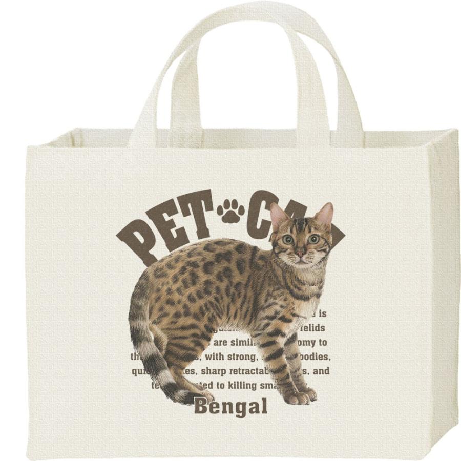 ベンガル（愛猫シリーズ）/キャンバスバッグ・スクエア　カレッジバッグ | 