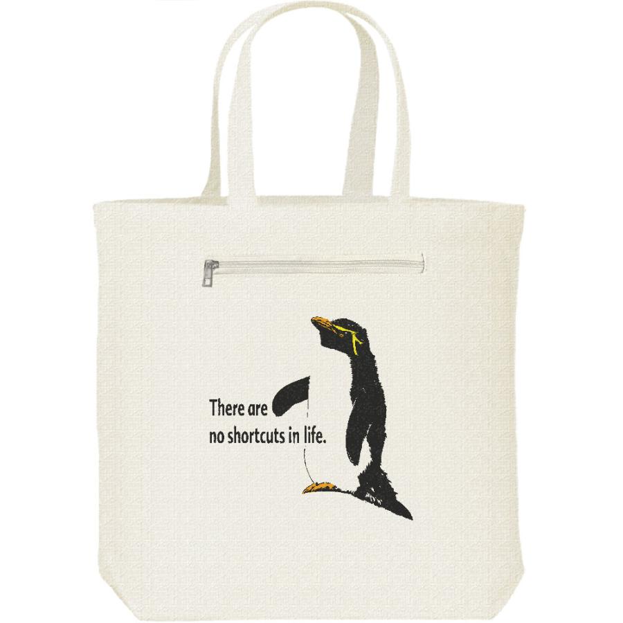 イワトビ ペンギン 人生に近道はない ぺんぎん キャンバス トート バッグ ファスナー ポケット付 Bf078 Myds 通販 Yahoo ショッピング