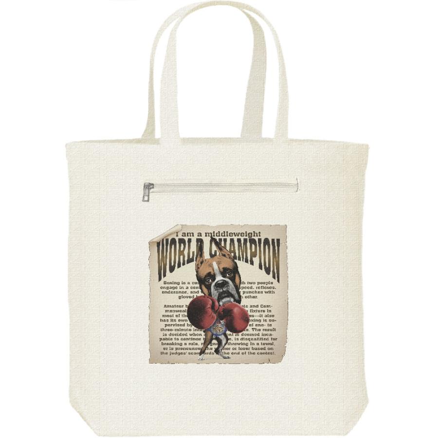 ボクシング世界チャンピオン（ボクサー犬）/キャンバス トート バッグ・ファスナー ポケット付 | 