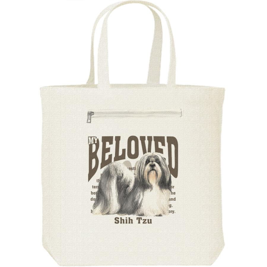 シー・ズー（愛犬シリーズ）/キャンバス トート バッグ・ファスナー